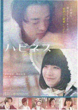 日本动画电影 千与千寻 宫崎骏